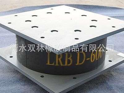 萍乡LRB铅芯隔震橡胶支座