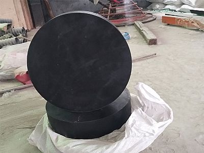 萍乡GJZ板式橡胶支座的主要功能工作原理